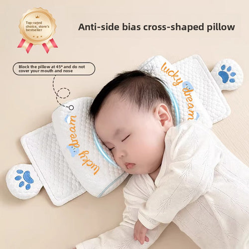 Baby Head Shaping Pillow